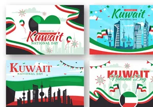 12 National Kuwait Day Illustration