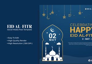 Eid Al-Fitr social media post template design Premium Vector