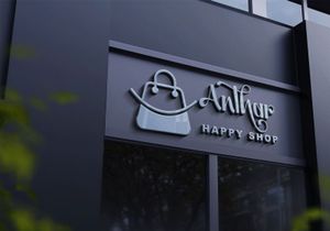 Athafia