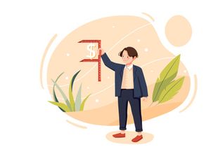 M193_Business & Finance Illustrations
