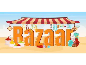 Bazaar word concepts flat color vector banner preview picture