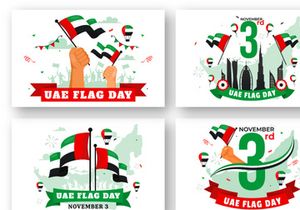 12 United Arab Emirates Flag Day Illustration
