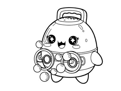 Cute robot mascot character smiling vector illustration