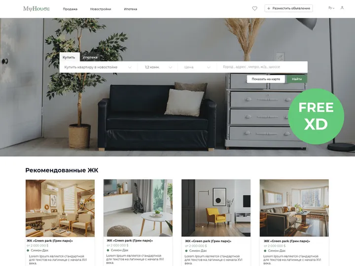 Real Estate Website