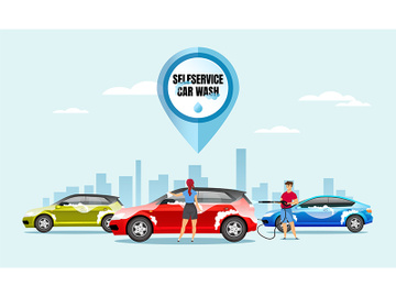 Self service car wash flat color vector illustration preview picture