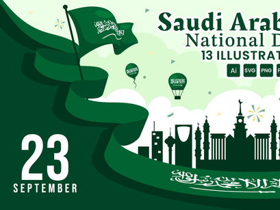 13 National Day of Saudi Arabia Illustration