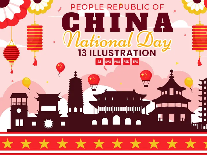13 People's Republic of China Illustration