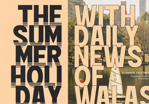 Prism Tropic | Display Geometric Sans