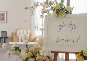 Sesillion | Classic Signature Script