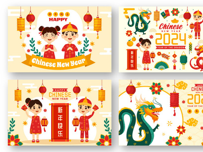 16 Happy Chinese New Year 2024 Illustration