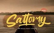 Sattomy - Handwritten Font