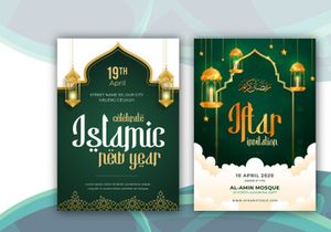 Basmala - An Arabic Style Typeface