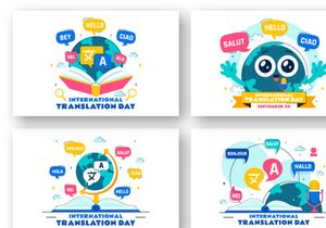 10 International Translation Day Illustration