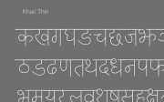 Devanagari Typeface