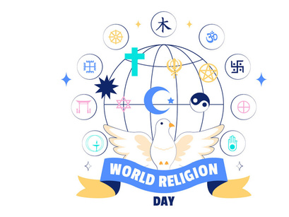 10 World Religion Day Illustration