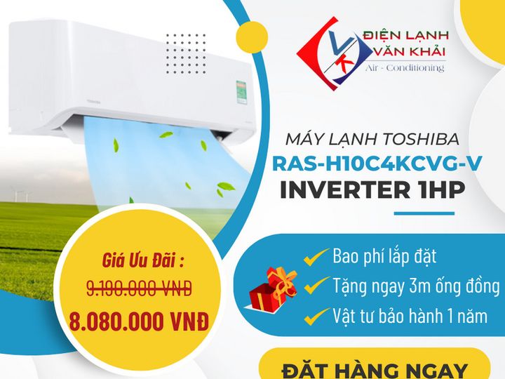 Máy Lạnh Giá Kho Chính Hãng Giá Rẻ HCM