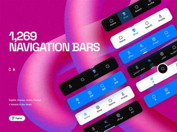 Navigation Bars preview picture