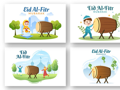 20 Happy Eid Al-Fitr Mubarak background illustration
