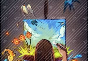 Painting App Design