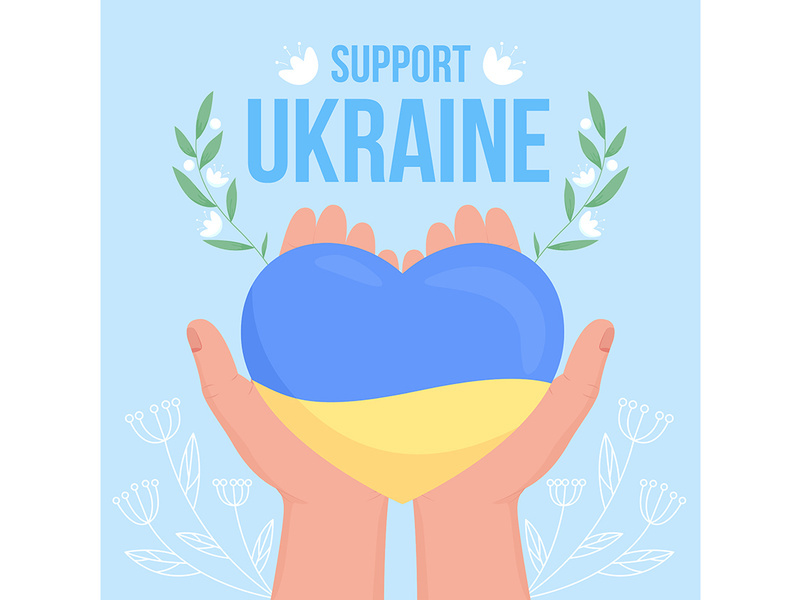 Support Ukraine flat color vector illustration