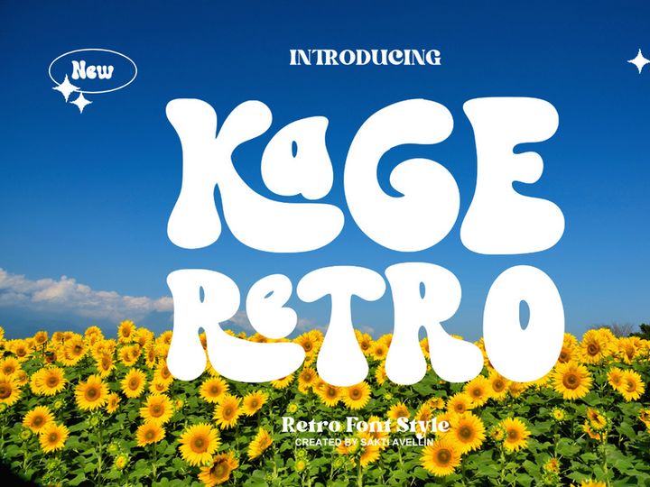 Kage Retro