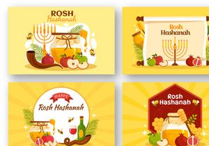 12 Happy Rosh Hashanah Vector Illustration