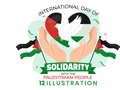 12 International Day of Solidarity with the Palestinian People Illustration
