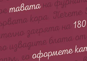 Nexa Script Free Font