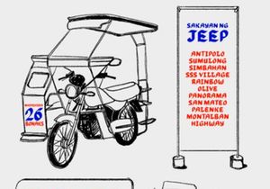 LL KARATULA Free Font