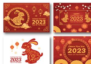 9 Chinese Lunar New Year 2023 Day Illustration
