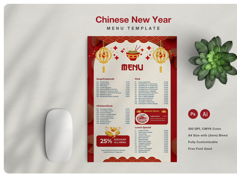 Chinese New Year Restaurant Menu