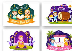 21 Happy Islamic New Year Illustration