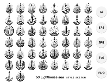 Lighthouse Sea Element Black preview picture