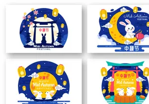 10 Mid Autumn Festival Illustration