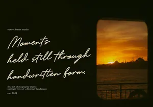 Fiorelyne | Handwritten Signature