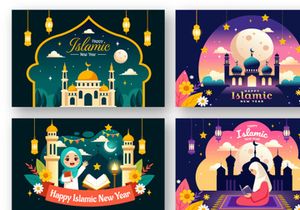 12 Happy Islamic New Year Illustration