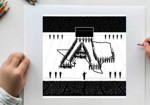 Silhouette of people forming a large letter a with a conductor