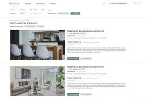 Real Estate Website