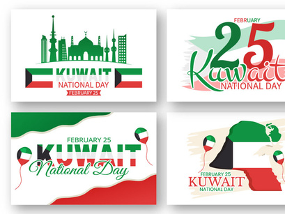 13 National Kuwait Day Illustration