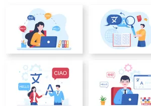 17 Translation Language Illustration