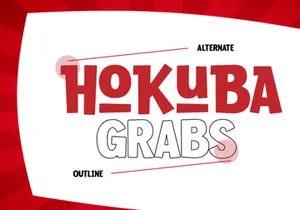 Hokuba Grabs - New Fun Display Font