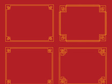 Chinese border illustration