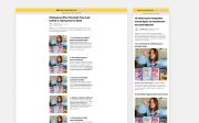 7 Sass Landing Page UI KIT