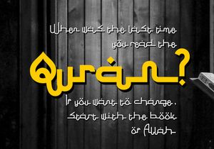 Ramadhan