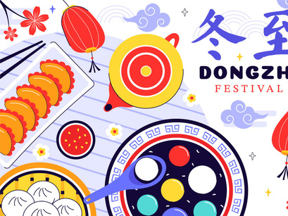 10 Dongzhi Festival Illustration