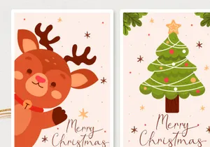 Christmas Leaf