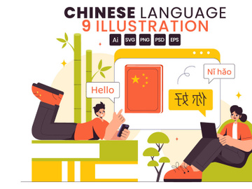 9 Learn Chinese Language Illustration preview picture