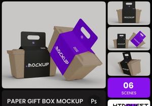 Paper Gift Box Mockup