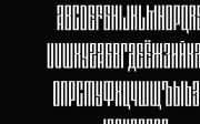 Lirica (Free Font)