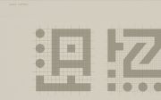 Maya Glyphs | Free Typeface